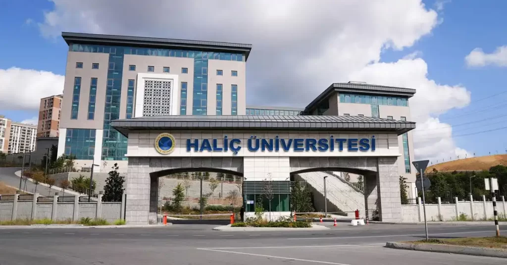 جامعة الخليج