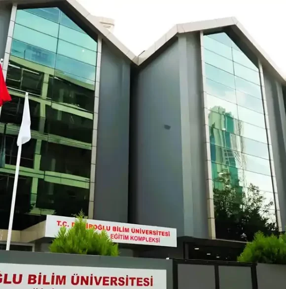 جامعة ديمير أوغلو للعلوم