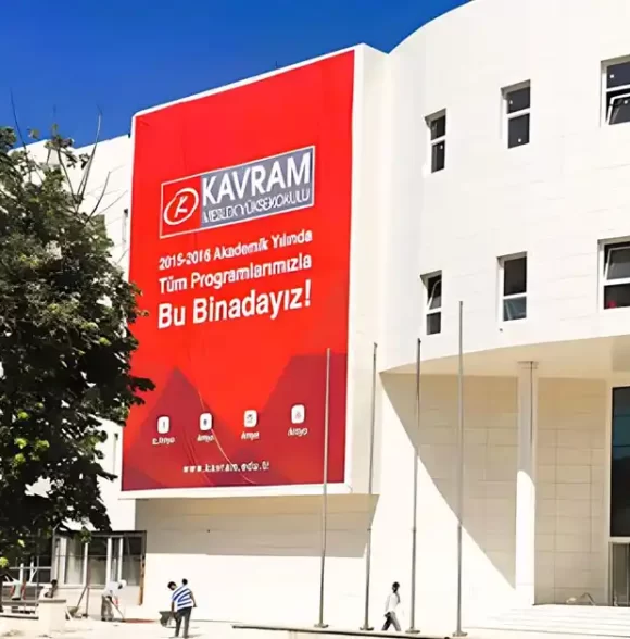 مدرسة إزمير كفرام المهنية